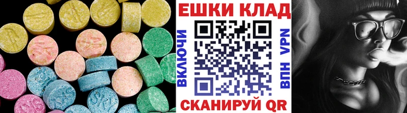 мориарти Telegram  Щёкино  ЭКСТАЗИ DUBAI 