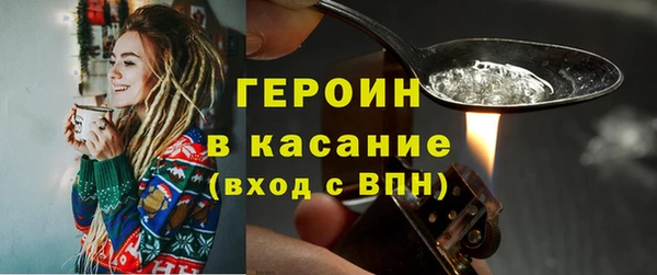 трава Абаза