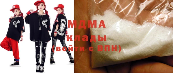 трава Абаза