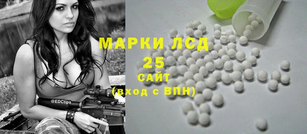 мет Абдулино