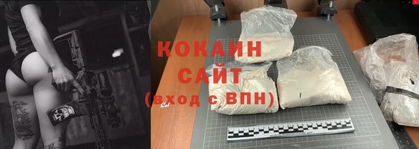 спайс Медвежьегорск