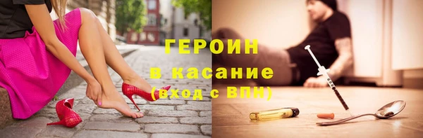 кокс Мегион