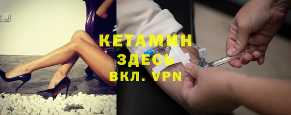 мет Абдулино