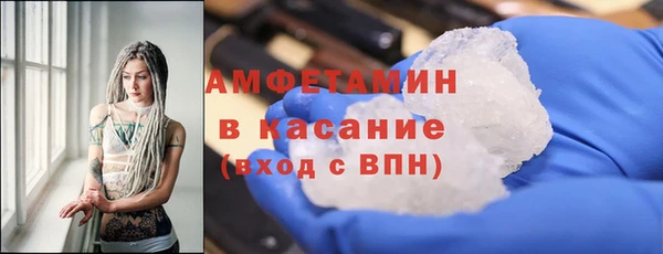 кокс Мегион