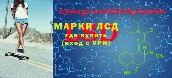 спайс Медвежьегорск