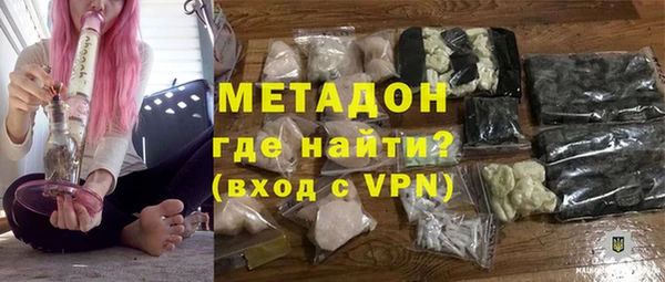 трава Абаза