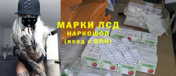 трава Абаза