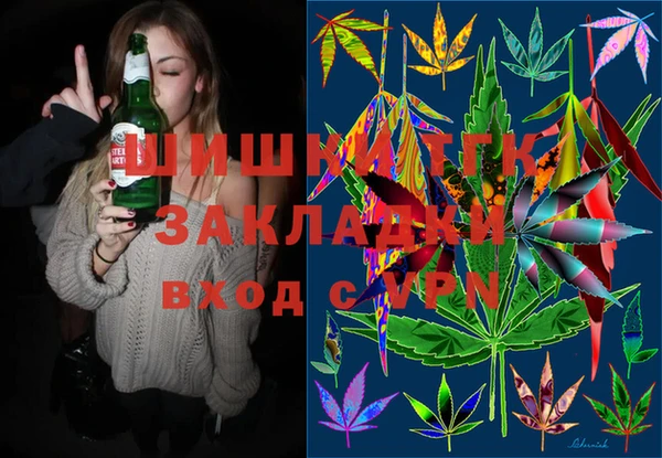 кокс Мегион