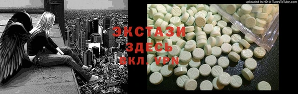 спайс Медвежьегорск