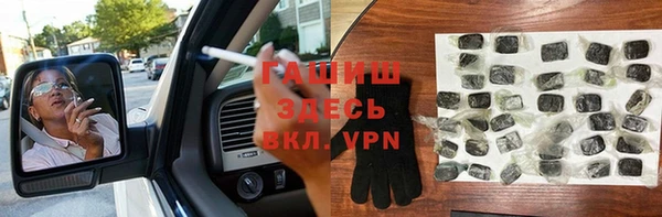 кокс Мегион