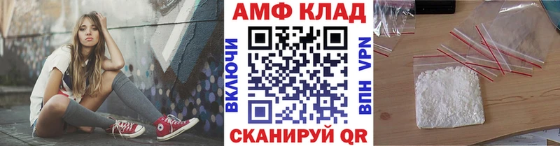 Первитин винт  маркетплейс официальный сайт  Щёкино 