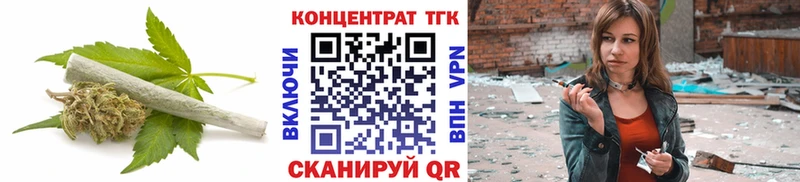Дистиллят ТГК вейп  KRAKEN ССЫЛКА  Щёкино  как найти  